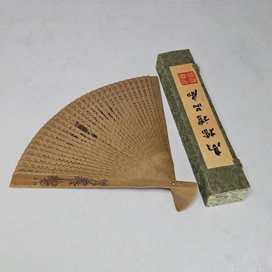 Vintage Hand-Painted Folding Hand Fan with Dual Dragon Motif and Presentation Box