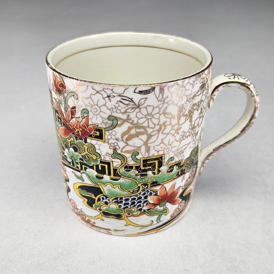 Thomas Forester Phoenix Ware cup with dragon and phoenix